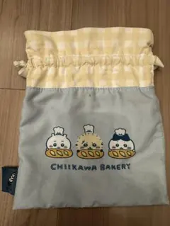 ちいかわベーカリー 巾着袋