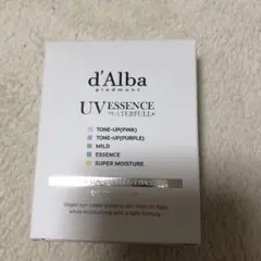 d'Alba UV ESSENCE WATERFULL+ トライアルセット