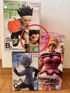 HUNTER×HUNTE一番くじa賞ブックラストワンビスケd賞ヒソカf賞ゴレイヌ