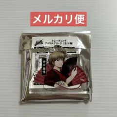 銀魂　吉原大炎上　沖田総悟　アクリルブロック　京王線　歌舞伎町タワー