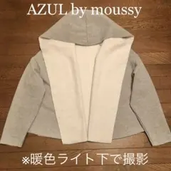 AZUL by moussy フード付 リバーショートコート ジャケット グレー