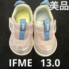 まりり様 リクエスト 2点 まとめ商品