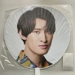 2025年最新】向井康二 うちわの人気アイテム - メルカリ