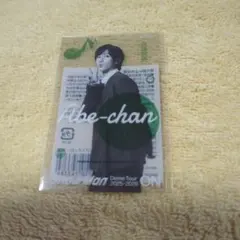 菜薙海様 リクエスト 2点 まとめ商品