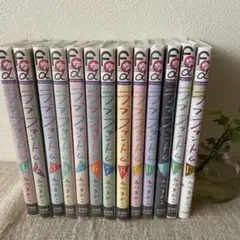 Item thumbnail for item c19b103c-cc82-4413-af56-04b0fe1e1bfc