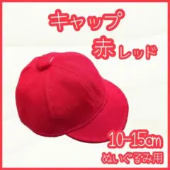 Item thumbnail for item 88bcad6c-a38c-438f-a316-cd0393b45551