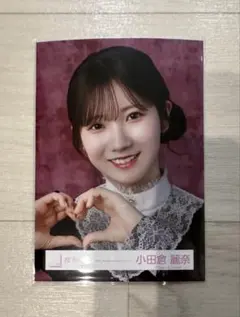 小田倉麗奈 5th Anniversaryドレス ヨリ