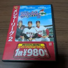 Item thumbnail for item 092674f4-04bf-4a78-931e-abb84513f158