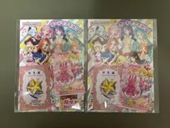 アイカツ！アンコール 配布カード＆らん あおい うちわセット はじめて