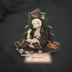 鬼滅の刃 ねずこ