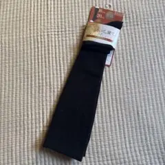 GUNZE はいて、寝て。ナイトソックス ブラック 着圧ソックス