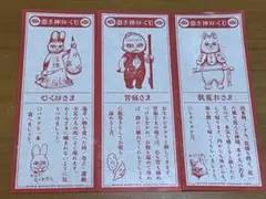 Item thumbnail for item a2ddf55f-a1a8-4b50-8bdd-d58fdb753517