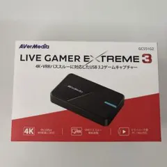 2026年最新】live gamer extreme 3の人気アイテム - メルカリ