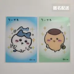 ちいかわ　丸大食品　フィッシュソーセージ　クリアカード　くりまんじゅう　ハチワレ