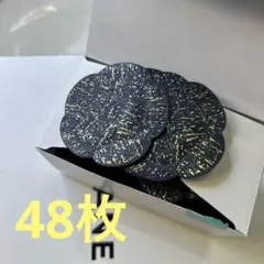 Item thumbnail for item d4505e1c-e951-4ea6-8134-32f827e9b33a