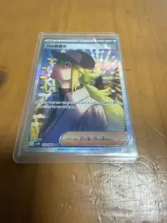 2026年最新】Nの筋書き ポケモンカードの人気アイテム - メルカリ