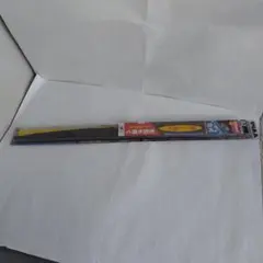 Item thumbnail for item 60060ed5-16a1-4934-9d35-a58f3b626349