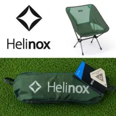 Helinox ヘリノックス チェアワン フォレストグリーンのサムネイル