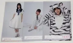 2026年最新】中嶋優月 封入の人気アイテム - メルカリ