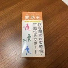 Item thumbnail for item af2c22e6-cd35-4316-b6db-f7807f039ad1