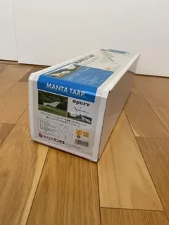 2025年最新】アウトフィッターウイング MSRの人気アイテム - メルカリ