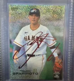 2025年最新】坂本勇人 bbm 2023の人気アイテム - メルカリ