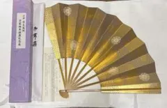 2026年最新】宝生流 仕舞の人気アイテム - メルカリ