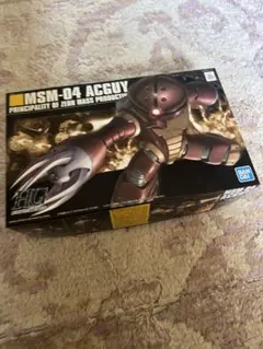 Item thumbnail for item 81cb23f9-6cce-4432-baf5-f00401f6818c