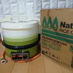 ナショナル ガス炊飯器 あじわい LPガス 1.8L炊き 圧電点火式 美品 2026年最新】Yahoo!オークション -ナショナルガス炊飯器の中古品・新品
