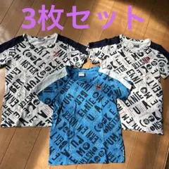 PUMA セサミストリート コラボTシャツ 青 白 エルモ 3枚セット