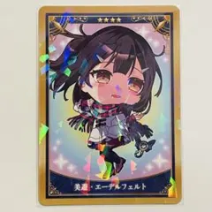 FGO Fate ミニ最終再臨サーヴァントコレクションカード 美遊