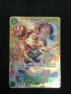 2026年最新】受け継がれる意志 モンキー・D・ルフィ SECの人気アイテム