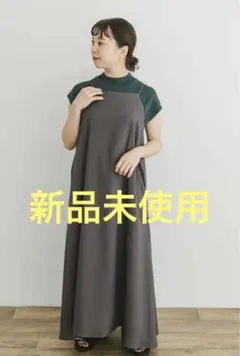 【新品タグ付き】ノースリーブニット&キャミワンピース【セット販売】