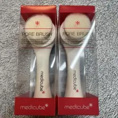 メディキューブmedicube PORE BRUSH 2個セットのサムネイル