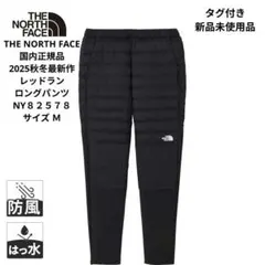 Item thumbnail for item 76cf79ea-663f-4220-a8c3-7f9894c889d1