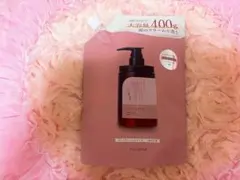 本日価格☆cocone ココネ クレイクリームシャンプー 詰替 400ｇ