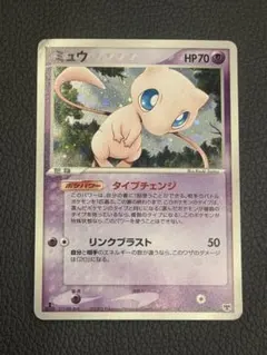 2026年最新】ポケモンカードゲーム 構築済みスターター まぼろしの