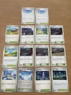 ※まとめ買いで200円引　ポケモンカード　スタジアム　セット