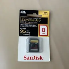 【新品未開封】SDカード　8GB San Disk