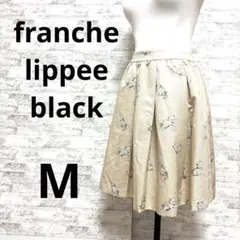 美品[フランシュリッペ ブラック] 猫プリント フレアスカート Mのサムネイル