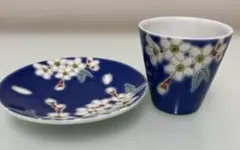 九谷焼　青郊窯　豆皿とお猪口セット