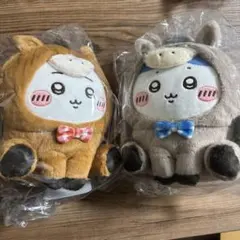 ちいかわ ハチワレ うさぎ ハッピーバッグ2026 ぬいぐるみセット