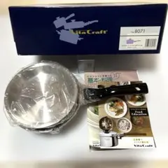 2026年最新】ビタクラフト 片手鍋 5203の人気アイテム - メルカリ