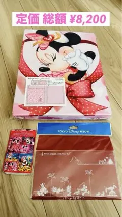新品・美品　ディズニーベスティーズ　掛け布団カバー　ミニスタコレカ　マスクケース