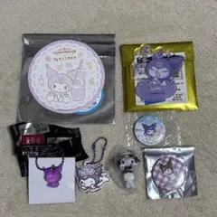 クロミ　まとめ売り　グッズ