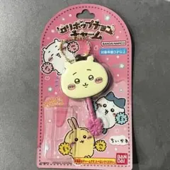 Item thumbnail for item 71fd6e8b-2273-44f2-832d-abe9b70af10e