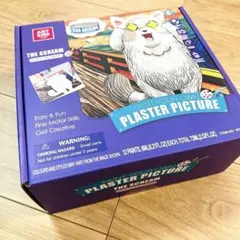 子供用 お絵描き キット 可愛い 猫 アート 塗り絵 工作 キッズ アニマル