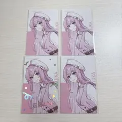 【プロセカ】 エピカ クリフェス25 巡音ルカ