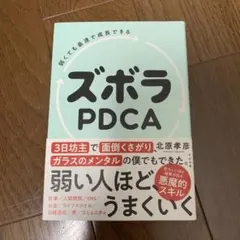 Ritz様 リクエスト 2点 まとめ商品