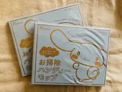 Item thumbnail for item 8e41398c-ccd8-4414-80ee-874d280098f0